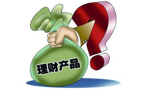 信管家返佣网是什么