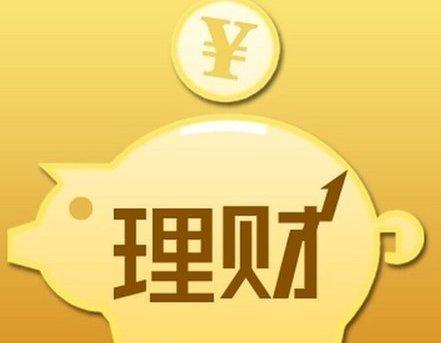 返佣网4月30日交易策略