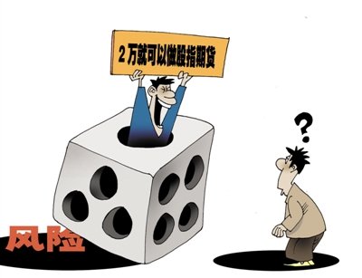 贵金属沥青返佣网开户黑幕