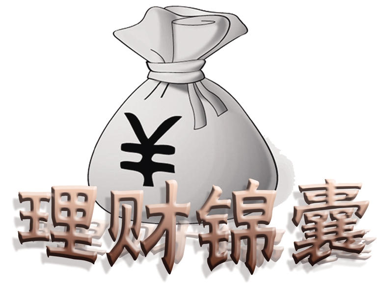外汇黄金返佣网