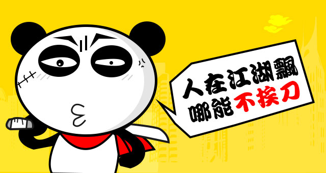 期货交易所的职能有哪些?