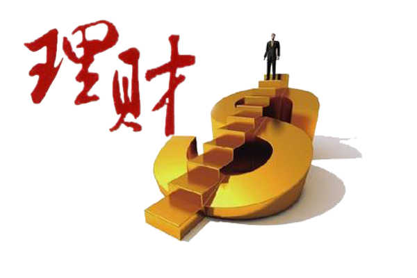期货保证金制度是什么?