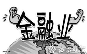 影响豆粕期货价格变动的因素有哪些?